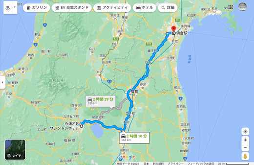 Á´²èÌÌ¥¥ã¥×¥Á¥ã 20230218 201243