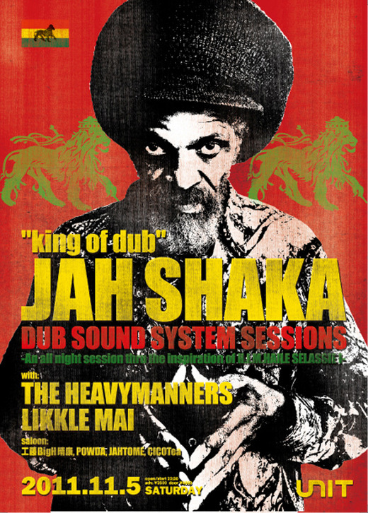 jahshaka1