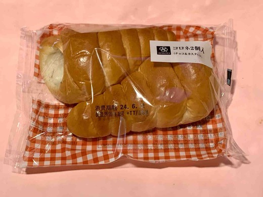 FullSizeRender