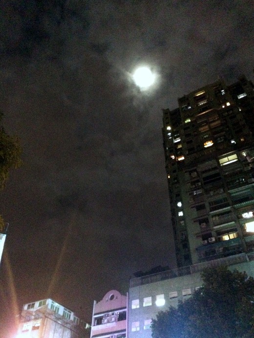20141205_134345805_iOS
