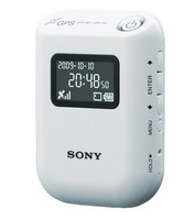 GPS-CS3K