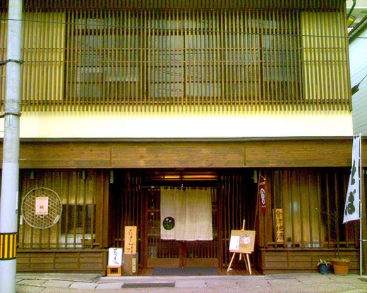 DSC01252