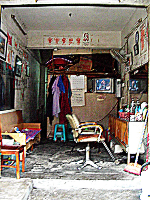 2009 Macau 138-001