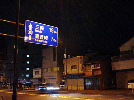 DSC00420