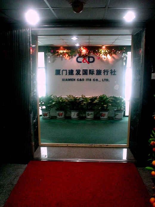 DSC02300