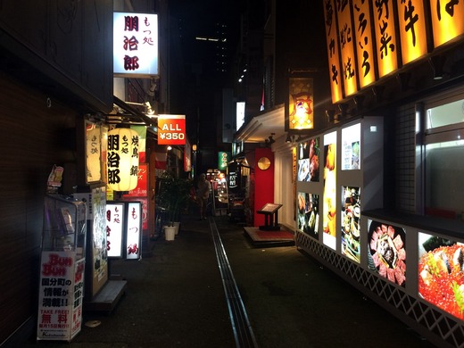 20150905_161417308_iOS