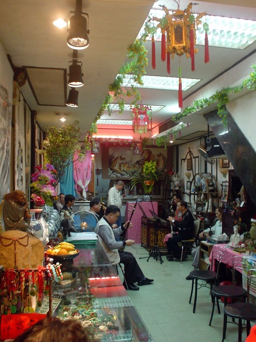 2009 Macau 156