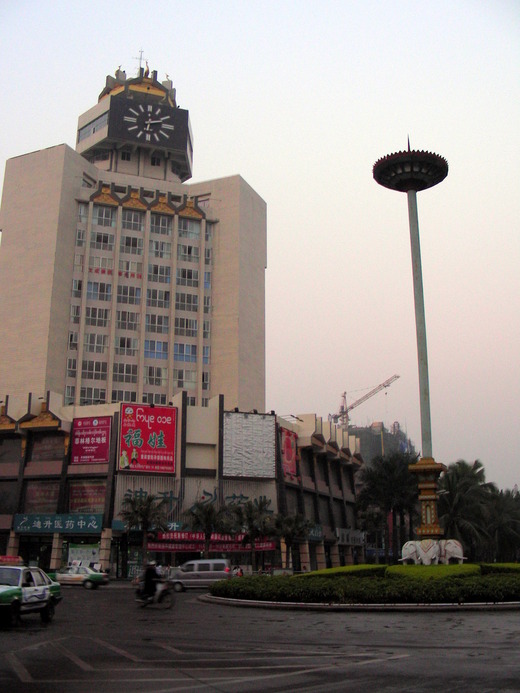 1-DSCN1704