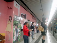 DSC02170