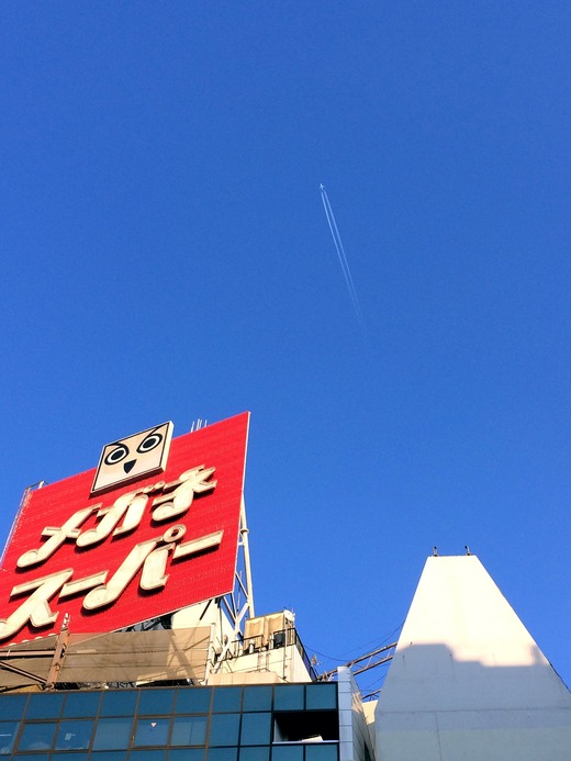 20151106_063023456_iOS