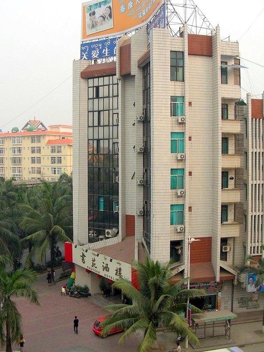 src_12062447