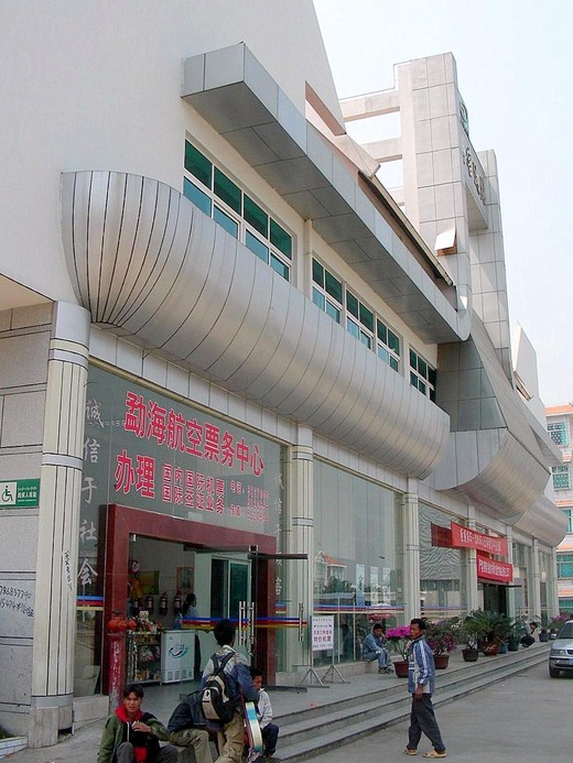 src_12042628