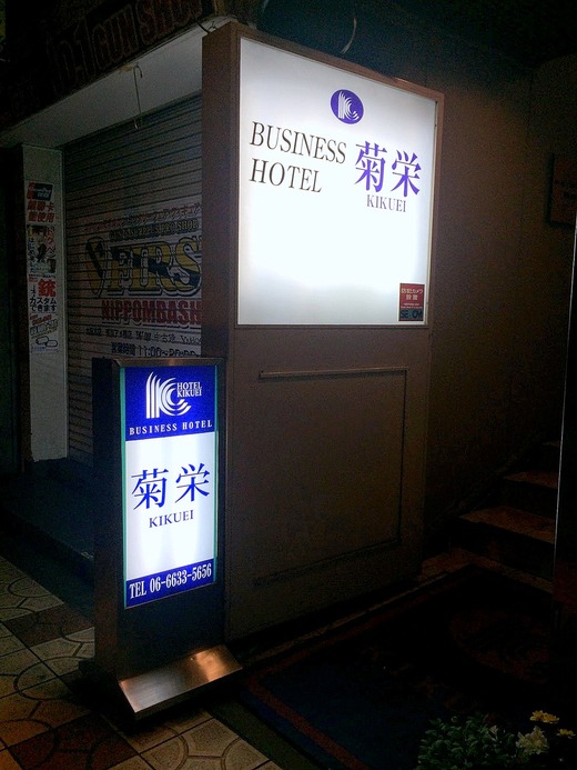 iPhone 002 (1)