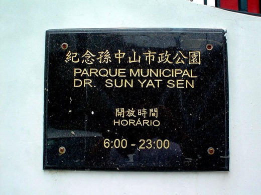 src_10378023