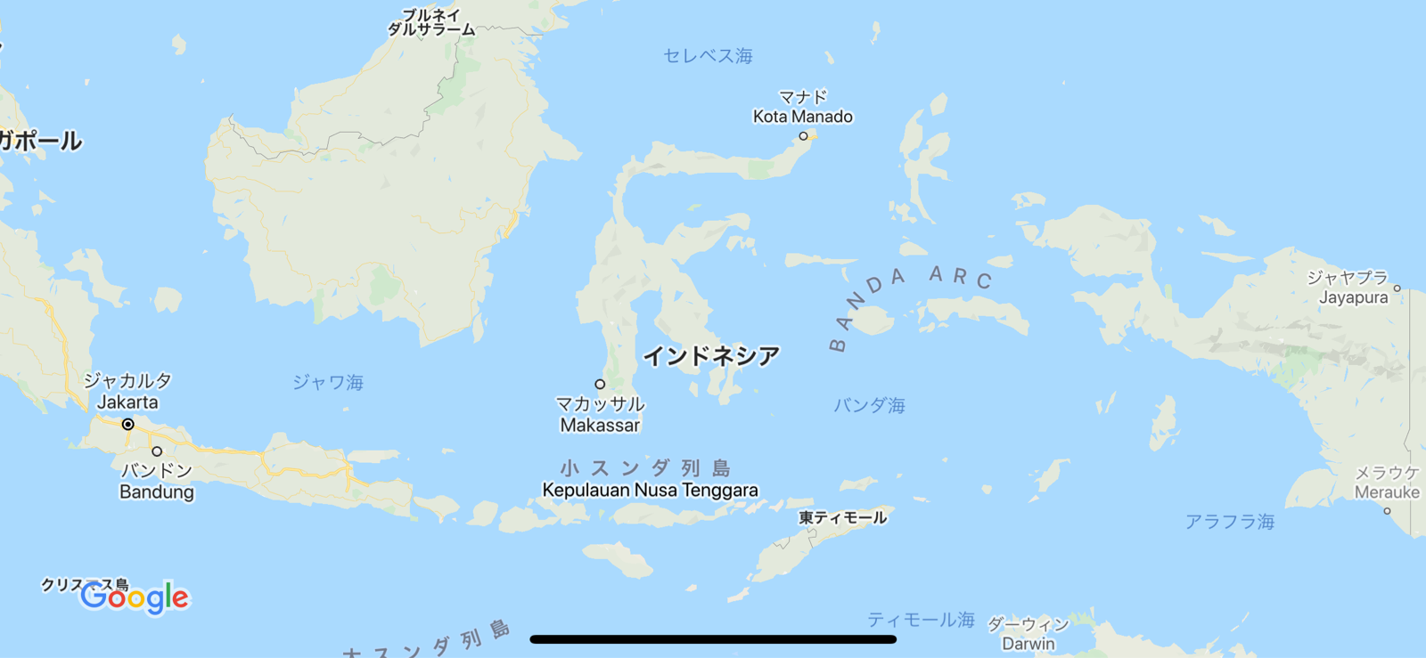 外出自粛応援緊急企画 シリーズgwスペシャル Bigo Liveの女たち インドネシア Indonesia パート2 コイワカメラの 世界の路地裏で または女たち