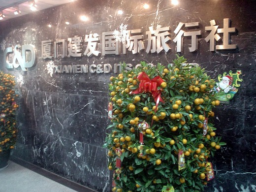 DSC02298