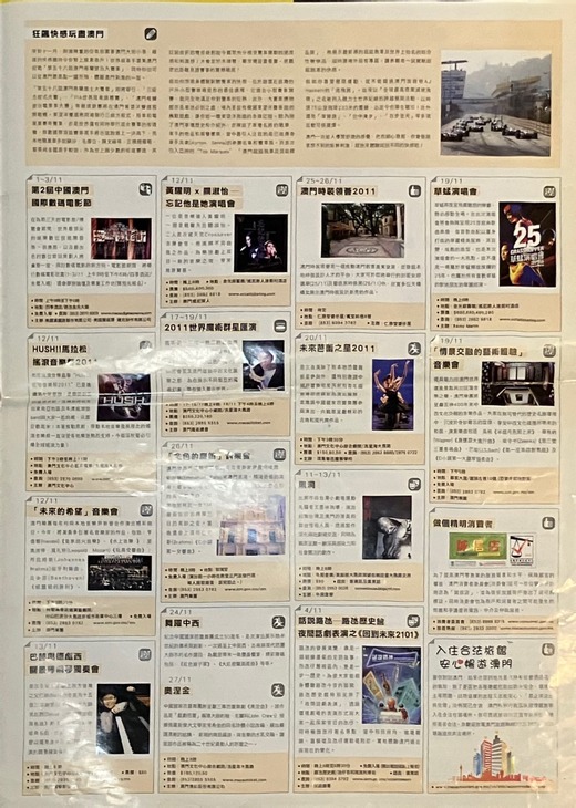 CamScanner 2025-09-06 19.31_6