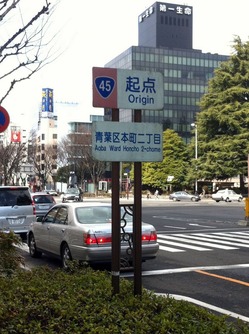 1-IMG_2996