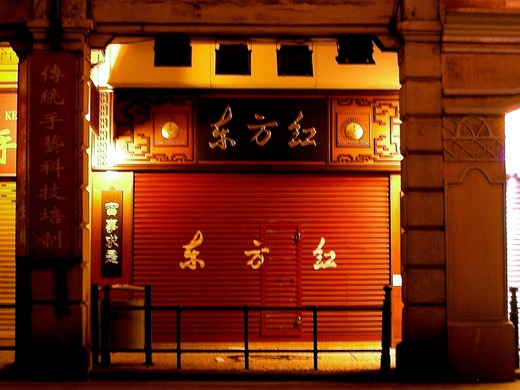 DSCN3386