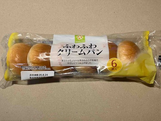 FullSizeRender