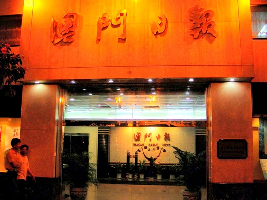 DSCN2620