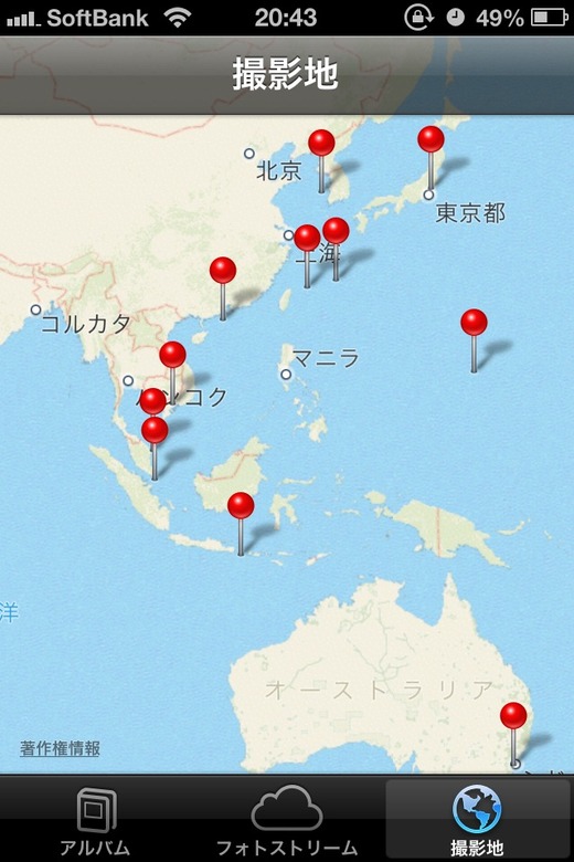 20130625_114339000_iOS