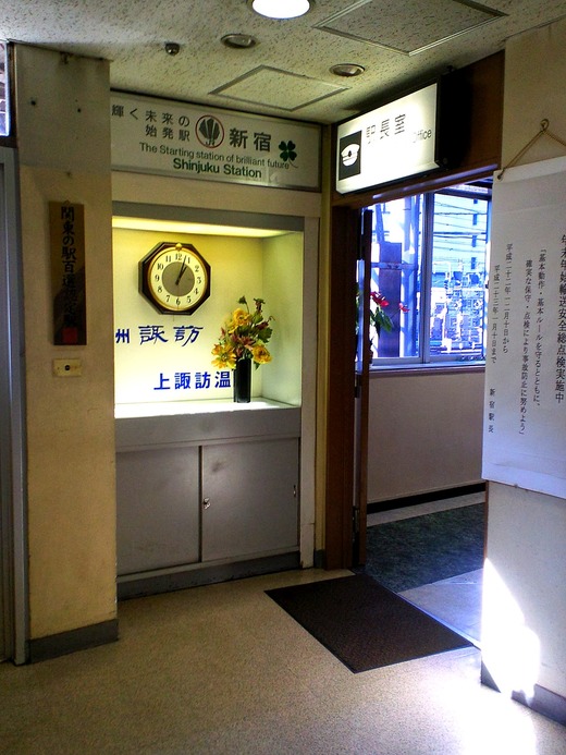 SBCA4100