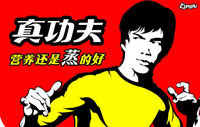 2008728123642715_2