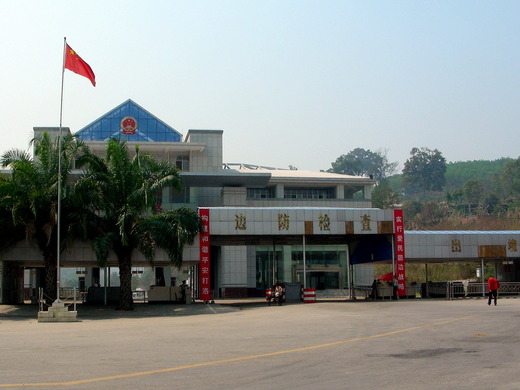 DSCN2317