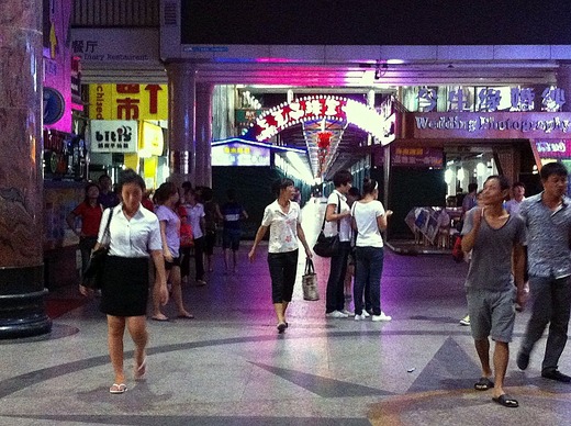 20120808_140705000_iOS