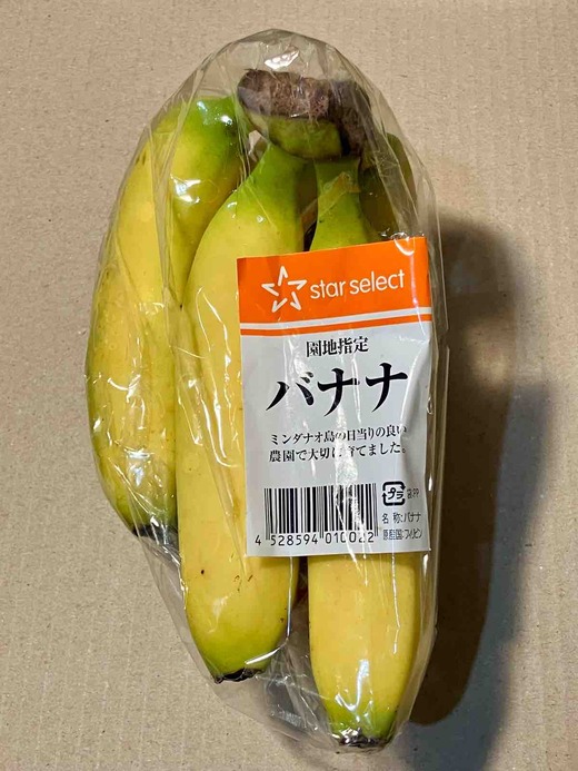 FullSizeRender