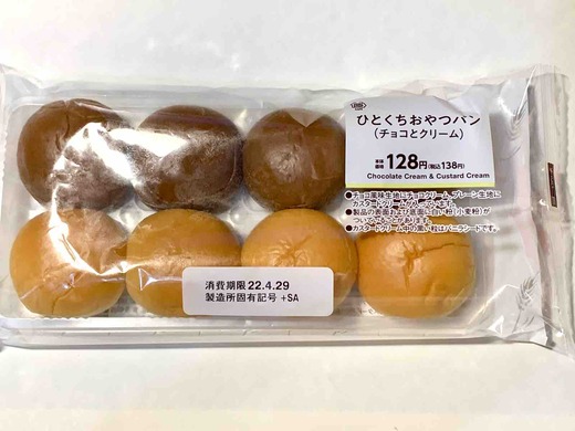 FullSizeRender