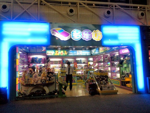 SBCA0222