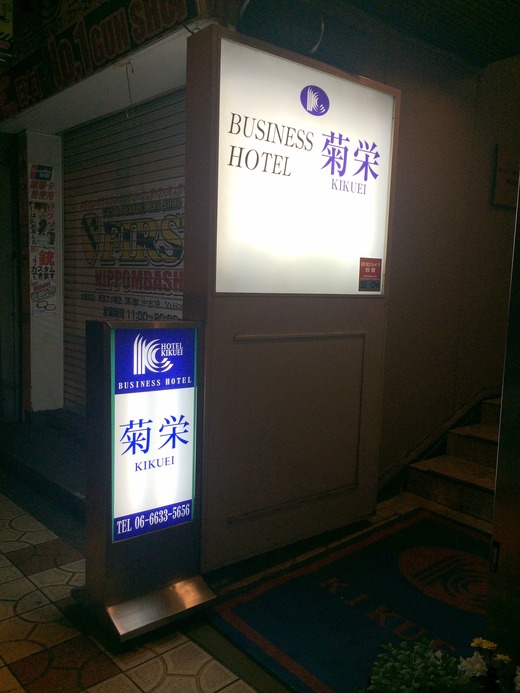 iPhone 002