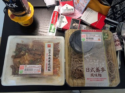 20150520_074049054_iOS