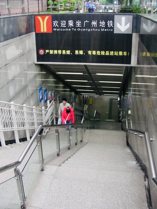 2702CCB6-6231-42C4-913E-6DB47A51A404