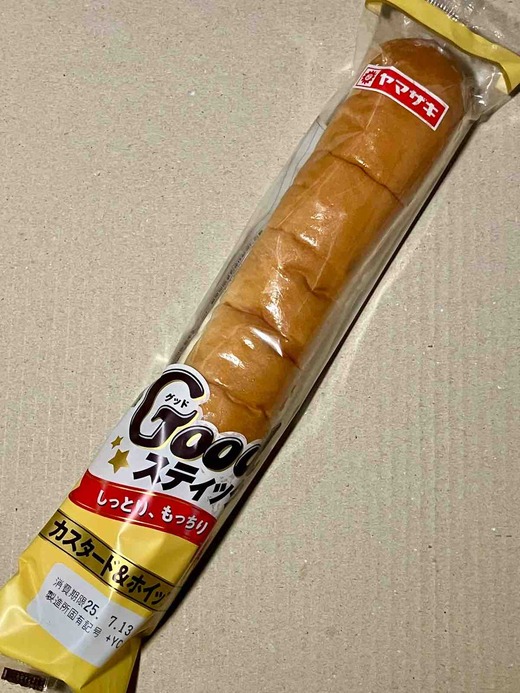 FullSizeRender