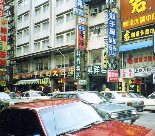 2c981cff