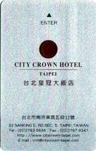 City-Crown-Hotel-Taipei-001