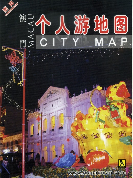 1ce4e290