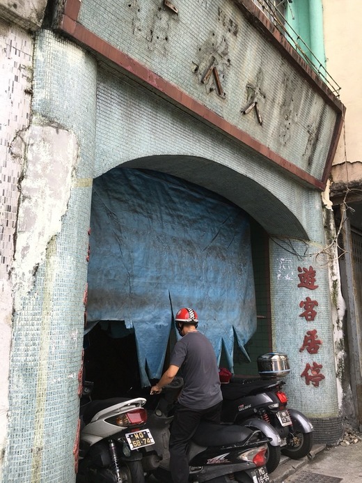 879d66cc