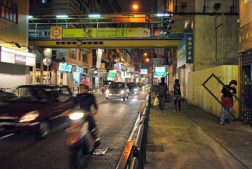 2009 Macau 183