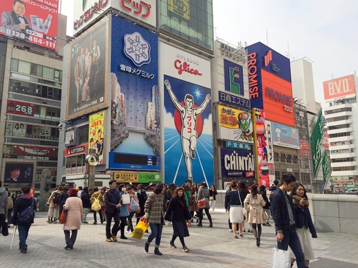 20150225_021954486_iOS