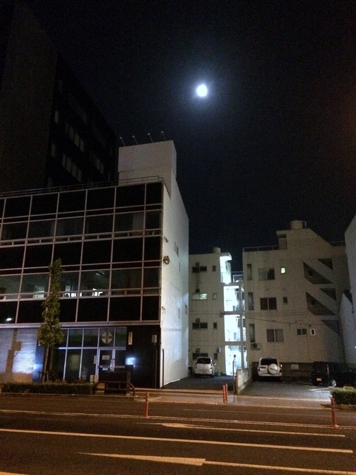 20150603_155253270_iOS