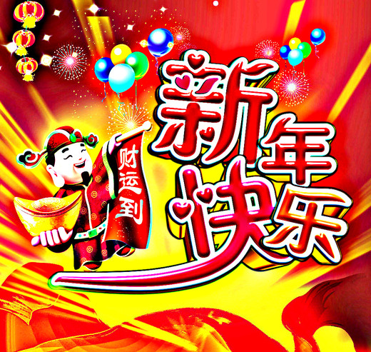 8070017_132712834000_2