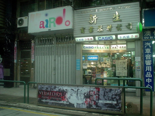 DSC02199