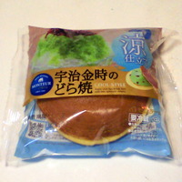 SBCA4681