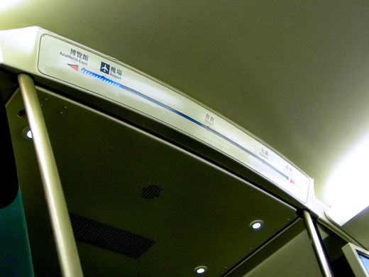DSCN3381