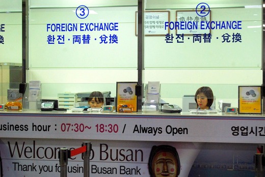 2014 Pusan Korea 087