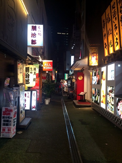 20150905_161410707_iOS
